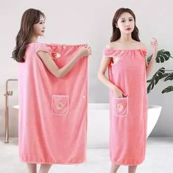 Long Style Bath Towel Washable Absorb Water Towel New Dry Hair Skirt Women