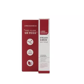 Longview Eyelash & Brow Multi Serum Мультипитательная сыворотка для ресниц, 10 г, 2 шт.