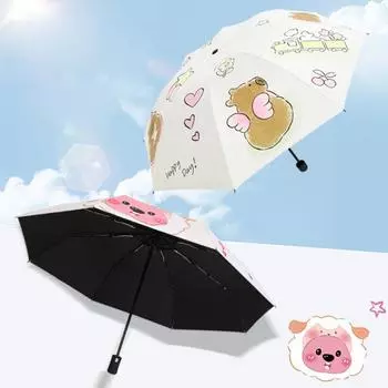 Loopy Capibala Sun Umbrella Anti-UV Автоматический зонт 2024 Всепогодный зонт для улицы