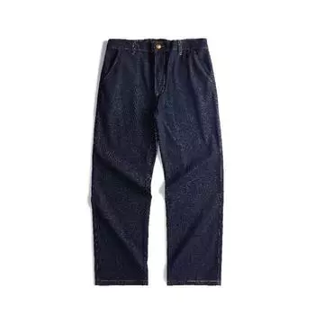 Loose Straight-leg Summer and Spring Mulberry Silk Mint Fiber Original Color Jeans S