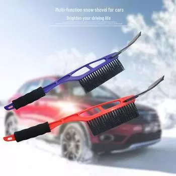 Лопата для снега Shunwei 2-в-1 с ручкой из ЭВА для автомобилей, многофункциональный инструмент для уборки снега синий