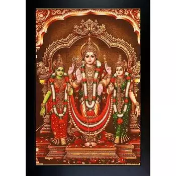 Lord Subramanya Murugan Valli Devasena Religious God Photo Frame with Wall Hook-8x10 inch 8X10 INCH