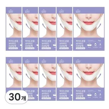 Loroskini Hydrogel V-Line Lifting Pack гитарные накладки, 30 штук