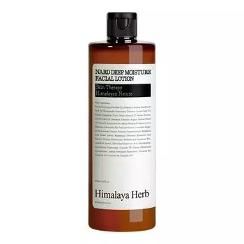 Лосьон для лица Bouquet Garni Nad Deep Moisture, 500мл, 1 шт.