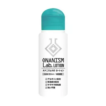 Лосьон от Onanism Lab 60 мл [A-One]