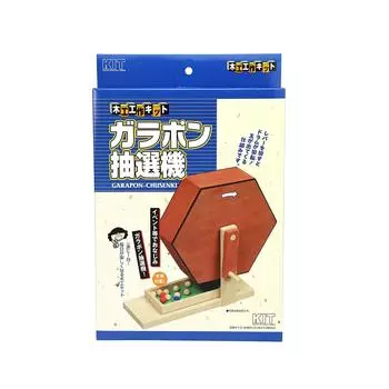 Лотерейное устройство Kagaya Wood Garapon