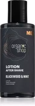 Lotion Aprs-rasage Rafrachissante TU прозрачный