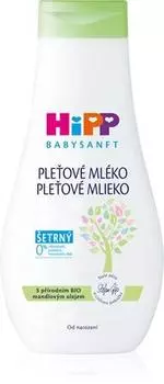 lotion visage pour bb TU прозрачный