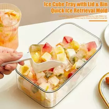 Лоток для кубиков льда с крышкой и контейнером, легкосъемная форма для приготовления кубиков льда для морозильника, набор совков для льда, которые легко чистить зелёный