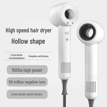 Lotte High-Power Brushless High-speed Negative Ion Фен для волос S8, European standard 220V золотой/чёрный