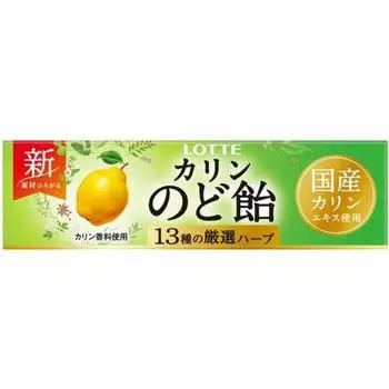 LOTTE Леденцы от боли в горле, 11 зерен. Мягкое лизание с приятным травяным вкусом!Мягкое лизание с приятным травяным вкусом! 1