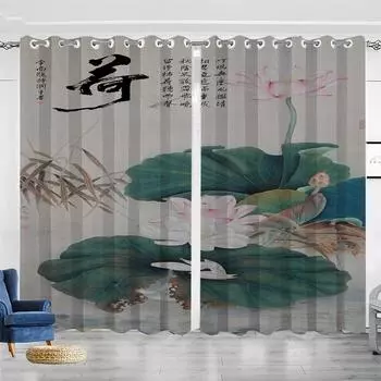 Lotus Pond Китайский Стиль Гостиная Тень Шторы Спальня Домашнее Украшение Чернила Lotus Цифровая Печать Тонкие Шторы 100W130H(CM)40x51in&Hook