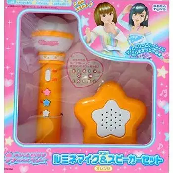 Love and Berry Lumine Microphone Speaker Set Orange &