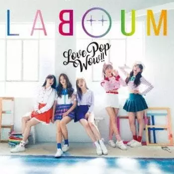 Love Pop Wow Обычное издание