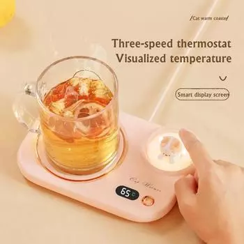 Lovely Cat 3 Gear Температура 8 часов Автоматическое отключение Кофе Молоко Кружка с водой Подогреватель Подставка для чашек Коврик с ночником Подогреватель чашки