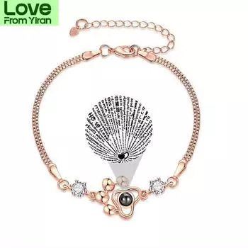 Lovty 100 языков Я люблю тебя браслет собачья лапка индивидуальный питомец фото романтические проекционные браслеты для леди девушка ювелирные изделия
