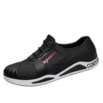 Low-top rain shoes foam water shoes men s flat bottom lightweight adult waterproof shoes shallow mouth rubber shoes overshoes non-slip short tube work 39 чёрный