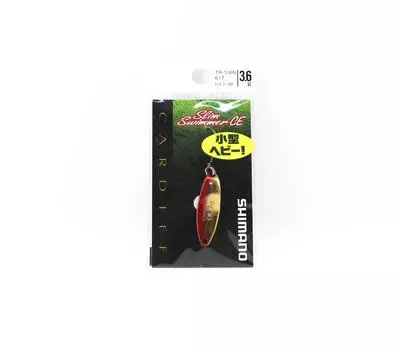 Ложка Shimano TR-S36N Cardiff 3,6 грамма 61T 441010