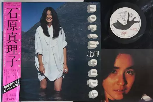 LP Пластинка MARIKO ISHIHARA - North Cape 28MS0022PROMO KITTY 1982 Япония Оби Японская поп/рок б/у