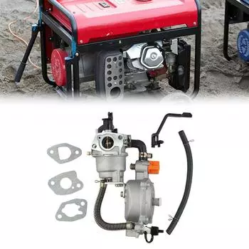 LPG168 бензиновый генератор двухтопливный карбюраторный комплект 3KW/168F/170F 6.5 карбюраторный комплект для переоборудования сменный аксессуар красный