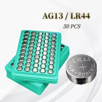 LR44 AG13 L1154 357 SR44 1,55 В цинк-марганцевая кнопка батарея часы игрушки и электронные товары 50 Pcs