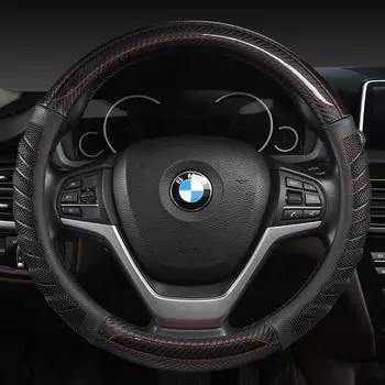 LS АВТО чехол на руль 38 см 15 дюймов оплетка на руле автомобильный Стайлинг универсальный руль из углеродного волокна красный
