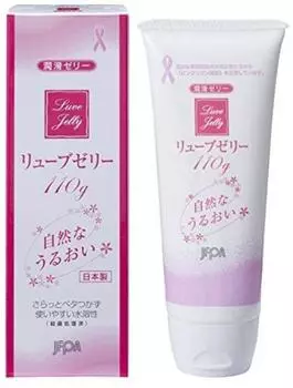 Lube Jelly Moisture 110 г x 3 шт. набор