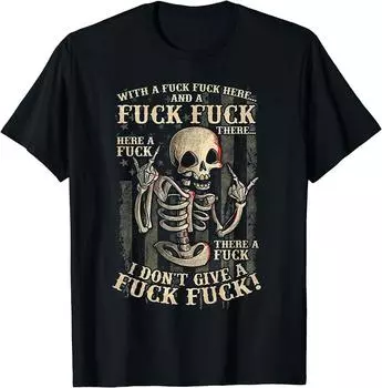 Лучшая футболка унисекс с крутым дизайном I Don t Give F S