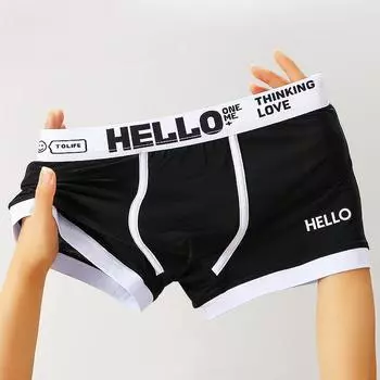 Лучшие бренды Твердые боксеры Мужское нижнее белье Бермуды Ropa Интерьер Мужские боксеры M чёрный