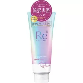 Lucido L Texture Reshaping Hair Mask 200 г
