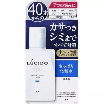 Lucido Medicated Total Care Тоник 110 мл