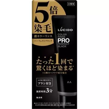 Lucie Domandamul Sheet Color Rinse Pro Perfect Pack 120 г