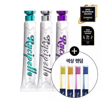 Зубная паста Lucipello 100г*5 упаковок, 3 вида, выберите 1 Minty Ocean Salt Toothpaste 5 packs