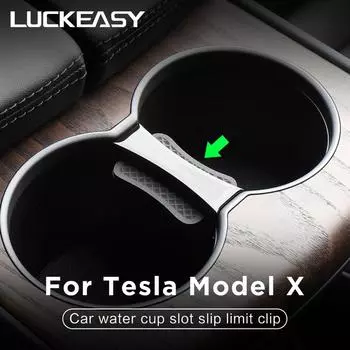 LUCKEASY автомобильный держатель для стакана с водой, ограничитель скольжения для Tesla Model X Model S 2017-ABS автомобильный держатель для стаканов MXS-PA03