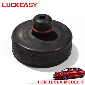 LUCKEASY для Tesla Model 3 2017-2023 модифицированное автомобильное шасси Jack резиновая подушка амортизатор подушка автомобильная и M3-GA48L 1PCS