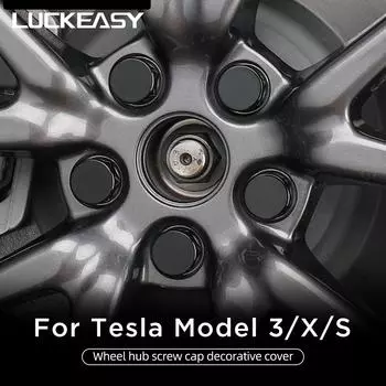 LUCKEASY для Tesla Model 3 Model X Model S 2017-2023 комплект винтовых крышек для ступицы колеса автомобильные аксессуары колпачки для колесных гаек M3-EX35L