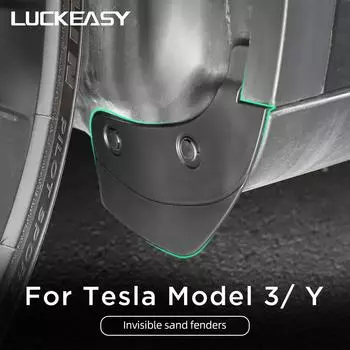 LUCKEASY для Tesla Model 3 Model Y 2020-2023 Невидимые грязевые крылья Модификация Внешние аксессуары для автомобиля Брызговики M3-EX92