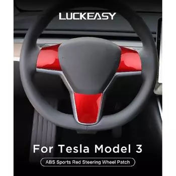 LUCKEASY для Tesla Model 3 Model Y 2017-2023, декоративная нашивка на руль автомобиля, аксессуары из АБС-пластика, нашивка на рамку M3-DE16CF