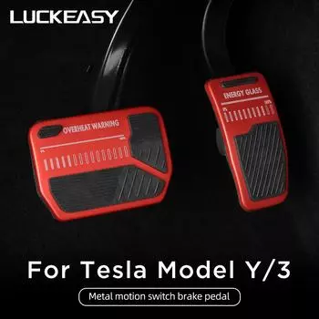 LUCKEASY для Tesla Model 3 Model Y-2023 автомобильные аксессуары противоскользящая педаль тормоза из алюминиевого сплава накладки на педали M3Y-GA136BLACK