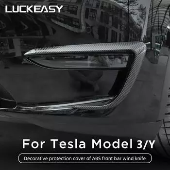 LUCKEASY для Tesla Model 3 Model Y, автозапчасти, внешний бампер, защита фар, ветровой нож, нашивка, украшение Model3 M3-EX31LRED