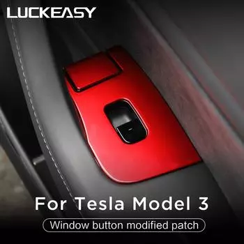 LUCKEASY для Tesla Model 3 Model Y 2017-Авто аксессуары для интерьера автомобильные дверные замки защита кнопки подъема окна M3-DE21LCF