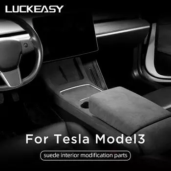 LUCKEASY для Tesla Model 3, предметы интерьера, дверной подлокотник, центральный инструмент управления, замшевая антигрязная накладка для автомобиля 21 M3-Recharge