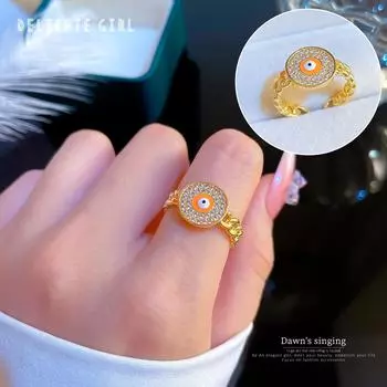 Lucky Eye, турецкое кольцо от сглаза, медное золотого цвета, кольца на палец, регулируемые для женщин, девочек, мужчин, модные украшения золотой