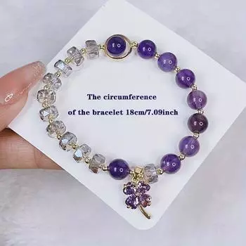 Lucky Grass Amethyst Браслет женский, Браслет, Подарочный браслет, Прозрачный браслет из бисера, Фиолетовый браслет из бисера, фиолетовый