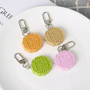 Lucky Mid-Autumn Keychain Cute Moon Cake Keyring Gift Mooncake Pendant Backpack Decor жёлтый