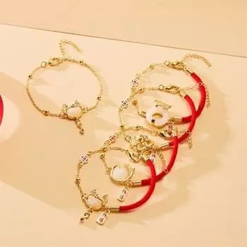 Lucky Red Rope Zodiac Dragon браслет для женщин и мужчин регулируемый браслет ручной работы из бисера 2024 Новый год ювелирные изделия подарок