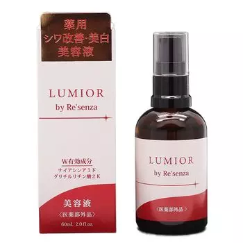 LUMIOR by Medicinal Wrinkle Improvement Whitening Essence Serum Высокоувлажняющая бесплатная формула Anti Aging Care Niacinamide Glycyrrhizic Acid 60 мл