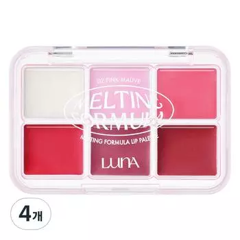 Luna Палитра для губ Melting Formula, 02 Pink Mauve, 4 шт.