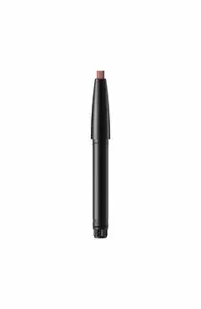 LUNASOL Secret Shaper Four Lips 01 Lipstick Bare Beige 0.14g