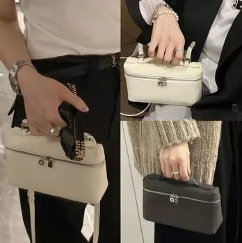 Lunch Box Bag, Single-shoulder Crossbody Bag, Cosmetic Bag, Leather Bag, and Elegant Handbag